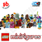 LEGO Collectable Minifigures - Series 6