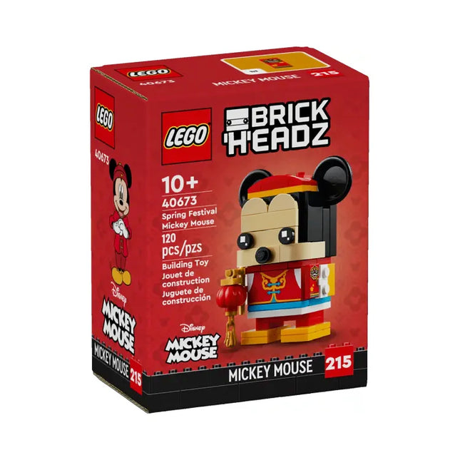 LEGO® BrickHeadz: Spring Festival Mickey Mouse [DISNEY]