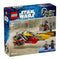 LEGO® Sets