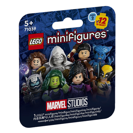 LEGO Minifigures - Mr. Knight (3 of 12) [MARVEL Series 2] IN BOX