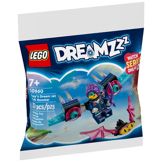 LEGO® DREAMZzz: Zoey's Dream Jet Pack Booster Polybag (2024) [30660] Sealed Pack