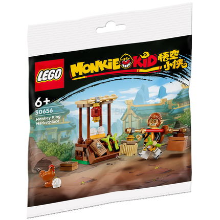 LEGO Monkie Kid - Monkey King Marketplace Polybag [30656]
