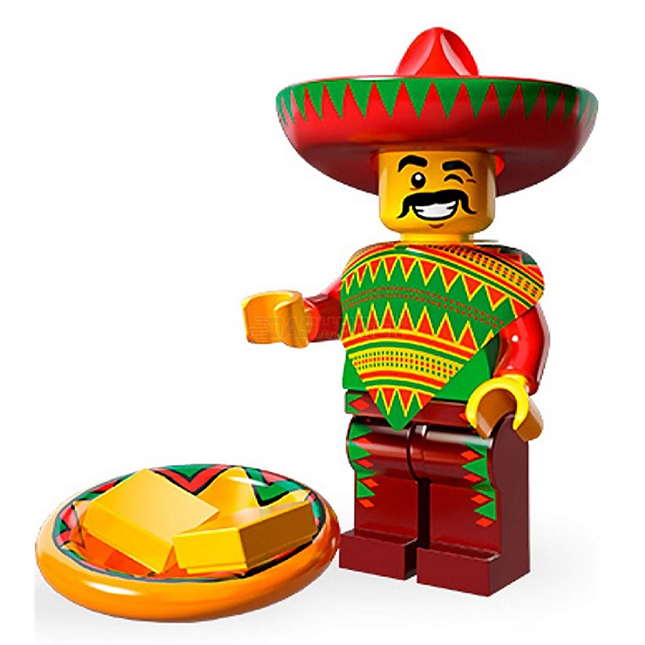 LEGO Collectable Minifigures - Taco Tuesday Guy (12 of 16) [The LEGO Movie]