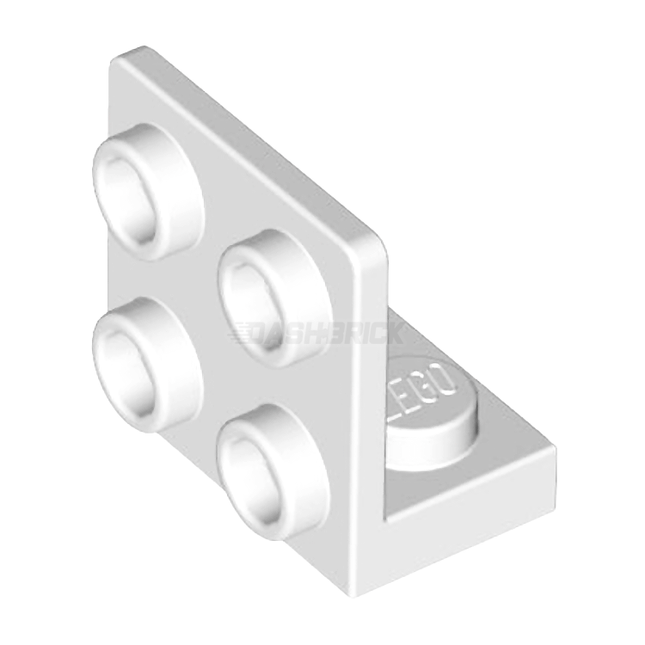 LEGO Bracket 1 x 2 - 2 x 2 Inverted, White [99207]