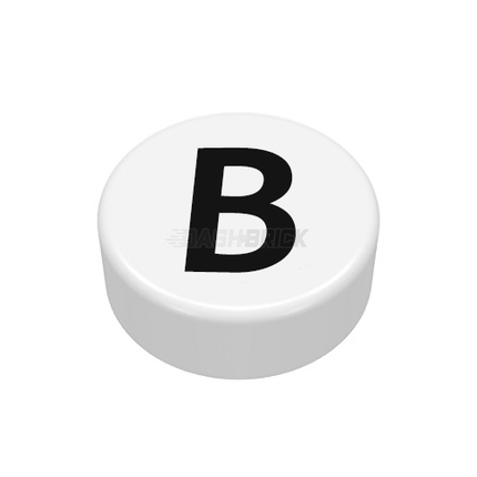 LEGO Minifigure Accessory - The Letter "B", Type/Lettering, White Tile [98138pb212]
